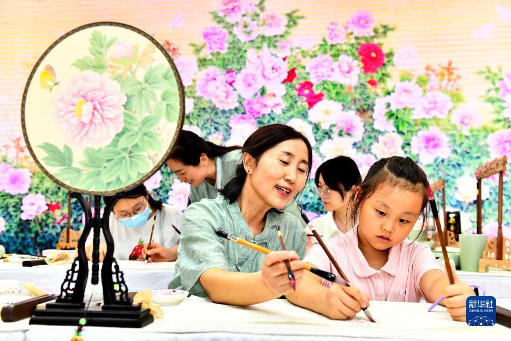 下载app送29元彩金
